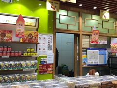 -粒上皇(天丰利市场店)