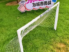 -沈阳植物园