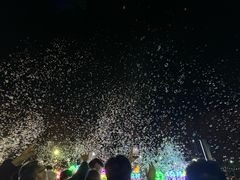 -乌村