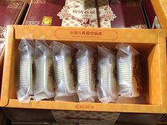 -黄远堂凤梨酥·伴手礼(中山路六店)