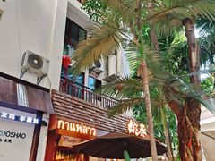 -婉泰·特色小吃·舂鸡脚(告庄二店)