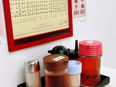 -麦文记面家(佐敦店)