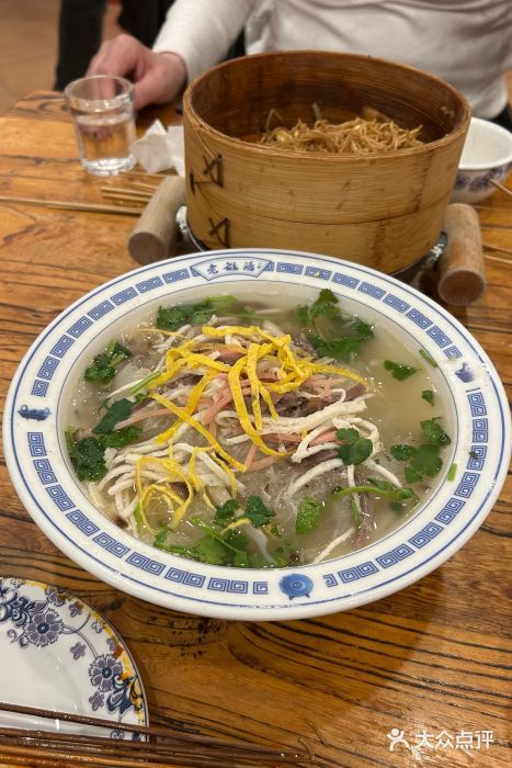老雒阳面馆·水席·洛阳菜(王城路店)图片