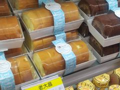 -老大昌(淮海中路店)