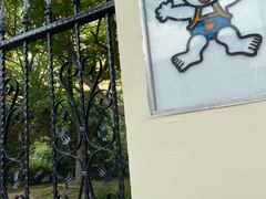 -上海神旺大酒店