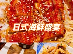 -阿吾罗日本料理(K11艺术中心店)