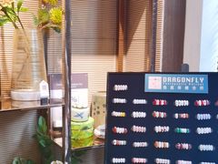 -Dragonfly悠庭·按摩Spa(新乐路店)