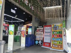 -世纪联华超市(三墩店)