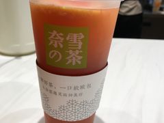 -奈雪的茶(湖滨银泰in77C区PRO店)