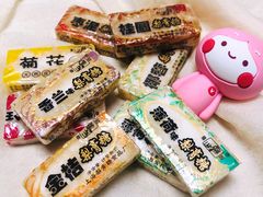 -老城隍庙食品商店(豫园商城店)