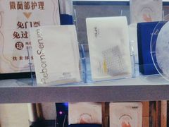 -青水瓦台汤泉(未央店)