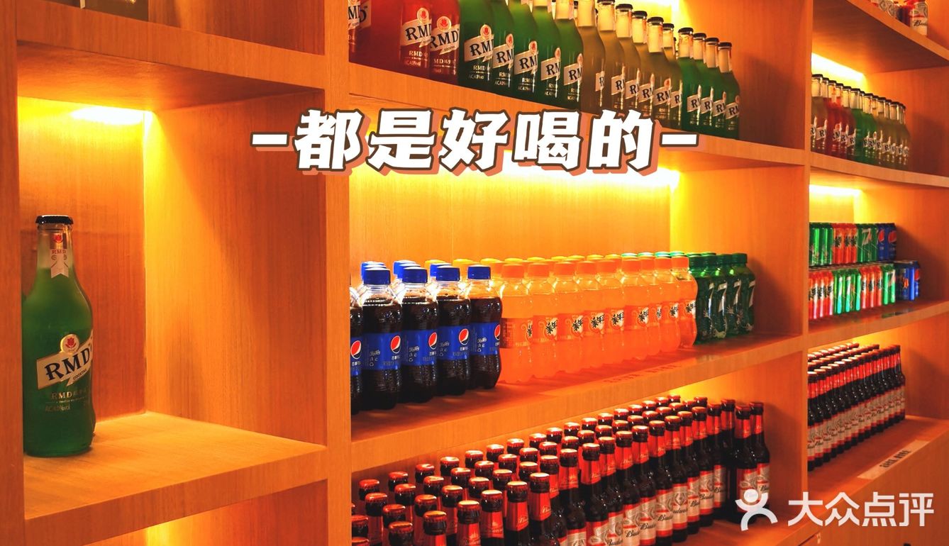 就喜欢这种摆的满满当当的赶脚