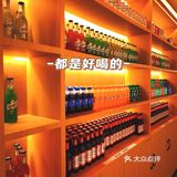 就喜欢这种摆的满满当当的赶脚