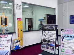 -高荡千年布依古寨旅游景区