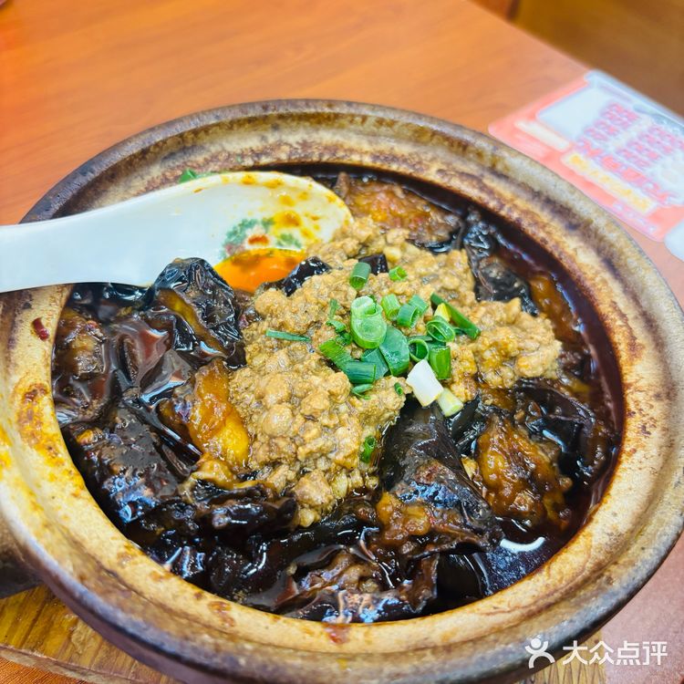 这家砂锅绝了~我能炫三碗米饭🍚