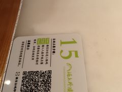 -涌上外婆桥(南塘店)