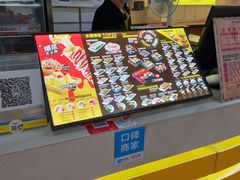 -n多寿司(滨湖万达广场店)