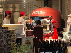 -Primo·丽莫意大利窑烤披萨