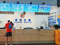 -奥冠体育华师附中恒温游泳馆