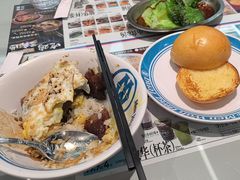 -敏华冰厅(平安金融中心店)