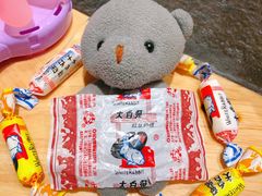 -蓉客成都火锅·招牌麻辣牛杂·特色香辣蹄花(凌水店)