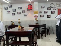 大堂-逸桂禾面馆