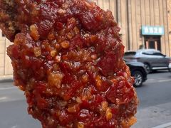 -辽B·小串(总店)