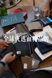 -优刻西服西装定制(金轮国际广场店)