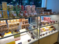 -好利来(道前街店)