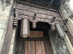-韩城古城