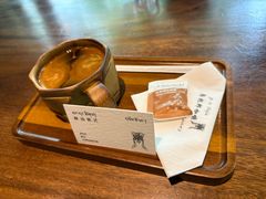 -乌托邦咖啡(武侯祠店)