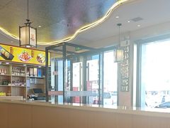 -遇东北林区铁锅炖(南开店)