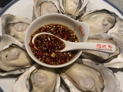-杨氏青龙虾·羊蝎子(珠江路店)