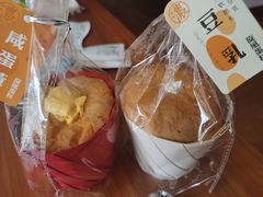 -三毛烘焙