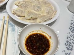 -东方饺子王臻味餐厅(新嘉坡城店)