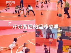 -热致篮球(上海西站店)