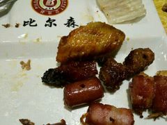 -比尔森巴西烤肉自助(红旗街店)