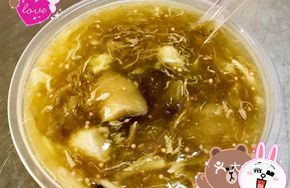 Premium Crab Roe Shark's Fin
