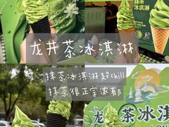 -镇江宝龙广场
