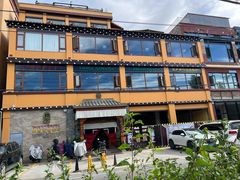 -娜玛瑟德餐厅(仙足岛店)