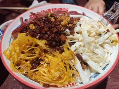 -怪噜范·老贵阳街头名小吃(鸿通城店)