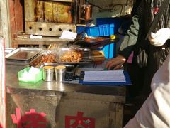 android_upload_pic-王记西鎮电烤肉(汶上路店)