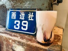 -时光花园(白鹭洲店)