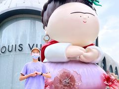 -上海尚嘉中心