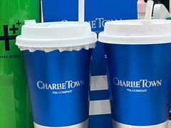 -CHARLIETOWN红茶公司(南京万象天地店)