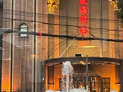 -顺风酒店(长寿路店)