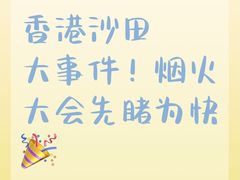 -新城市广场