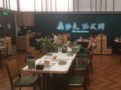 -南拳十三姨·潮汕砂锅粥·粤菜(西单大悦城店)