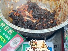 -马文章胖子甑糕(洒金桥店)