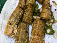 椒盐濑尿虾-盛港湾海鲜食府(黄沙店)